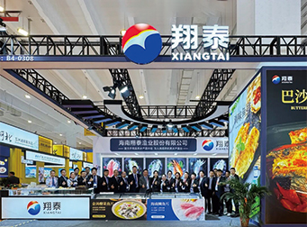 海南翔泰漁業(yè)亮相青島漁博會(huì)，與全球伙伴共探水產(chǎn)新機(jī)遇